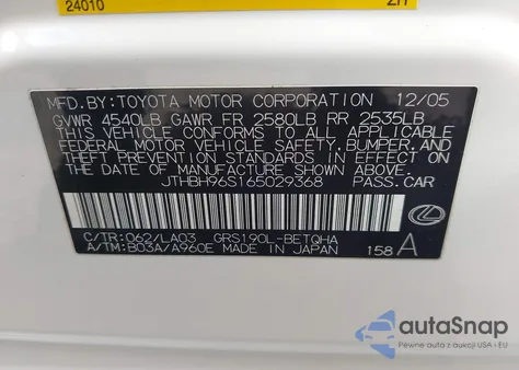 2006 Lexus Gs 300 из США, поврежденный, VIN JTHBH96S165029368